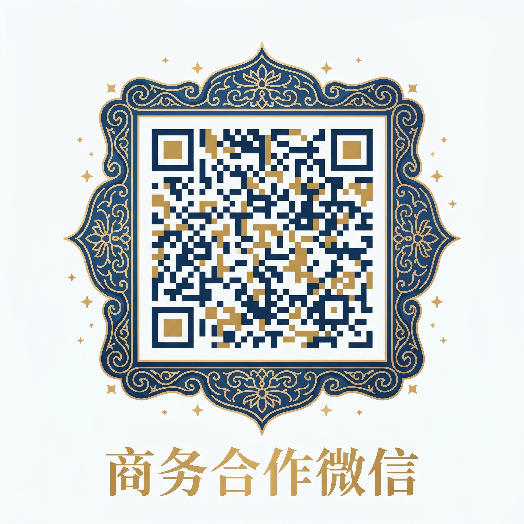 体育生gv商务微信